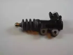 Рабочий цилиндр, система сцепления AISIN купить